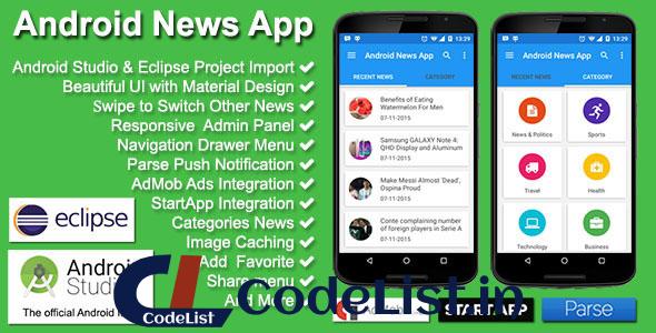 Android News App