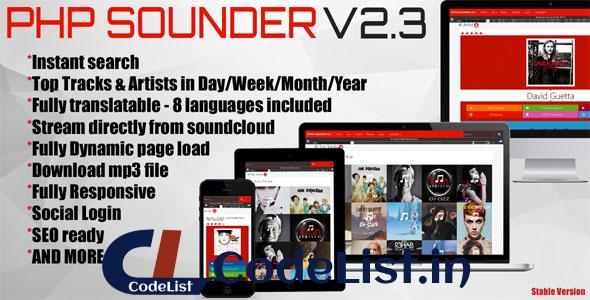 PHP SOUNDER V2.3 – Music Search Engine