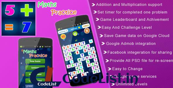 Maths Practice Mobile App