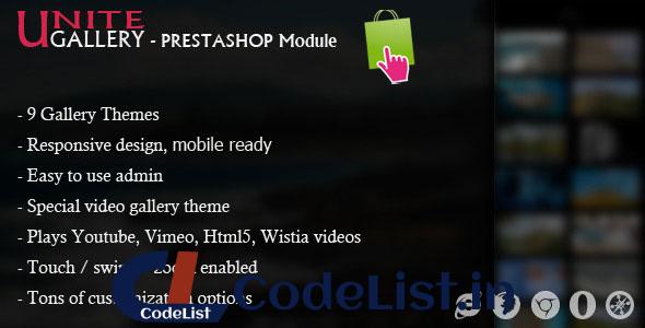 Unite Gallery – Prestashop Module