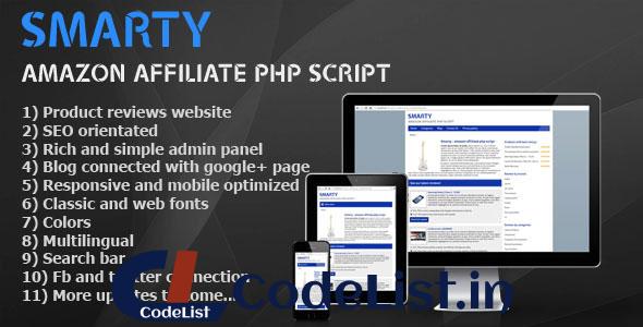 Smarty – amazon affiliate PHP script