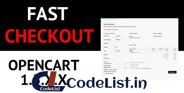 Opencart Fast Checkout