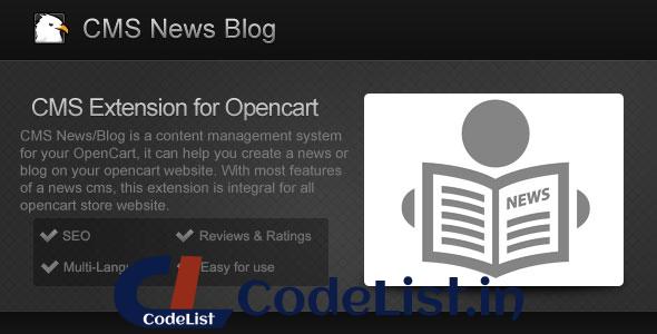 Opencart CMS News / Blog