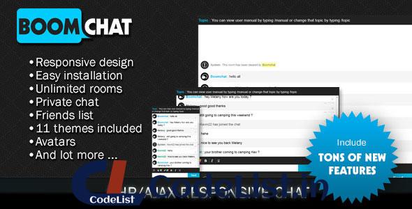 Boomchat – Responsive PHP/AJAX Chat