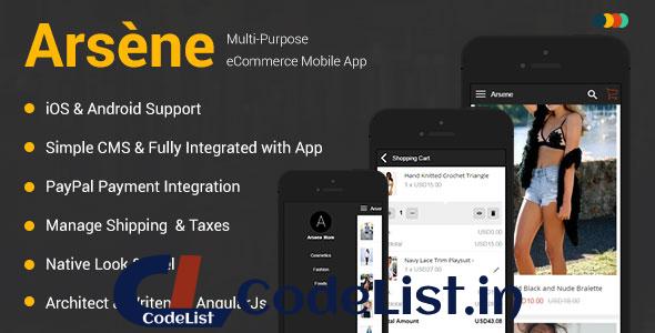 Arsene | iOS & Android eCommerce Mobile App