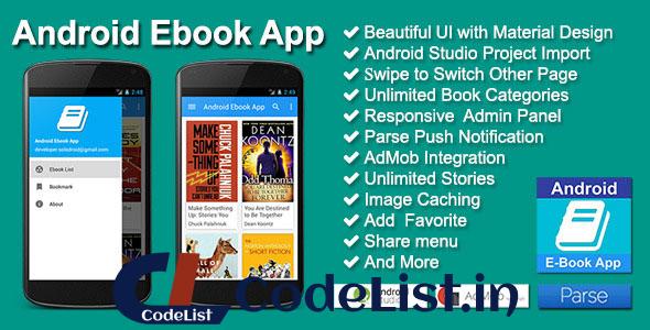 Android Ebook App