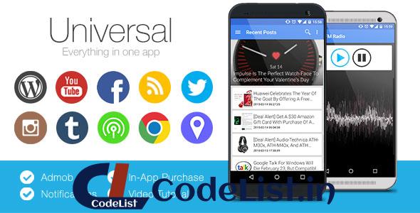 Universal – Full Multi-Purpose Android App