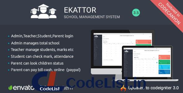 Ekattor School Management System Pro