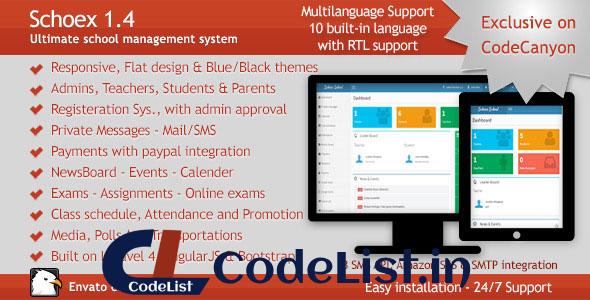 Schoex – Ultimate school management system