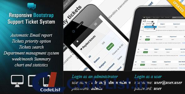 Responsive Bootstrap Support Ticket System