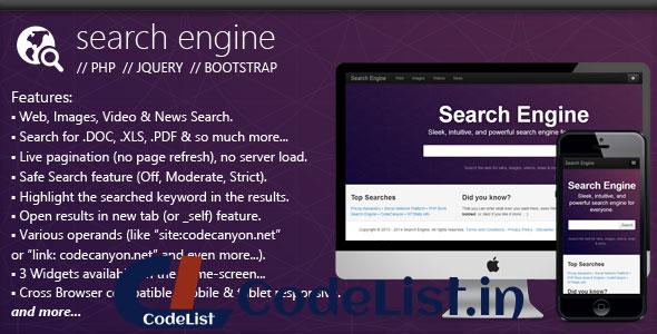 PHP Search Engine