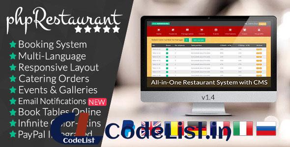 phpRestaurant – Restaurant Script with CMS