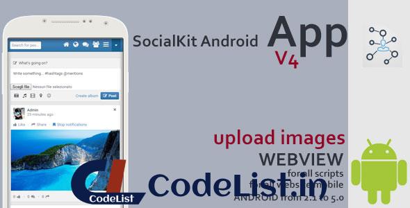 SocialKit Android App