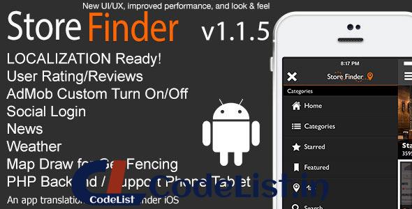 Store Finder Full Android Application v1.1.5