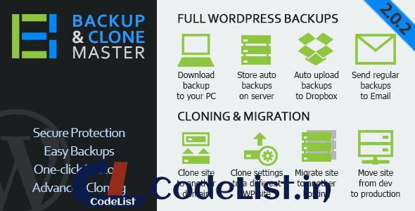 WordPress Backup & Clone Master v2.0.2