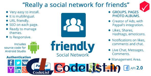 Friendly Social Network