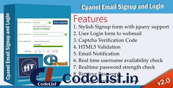 Cpanel Email Signup and Login