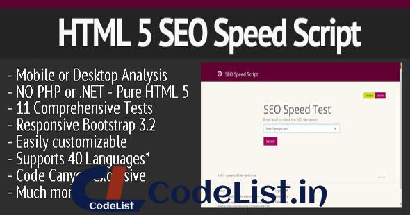 HTML 5 SEO Speed Script – No Server Required