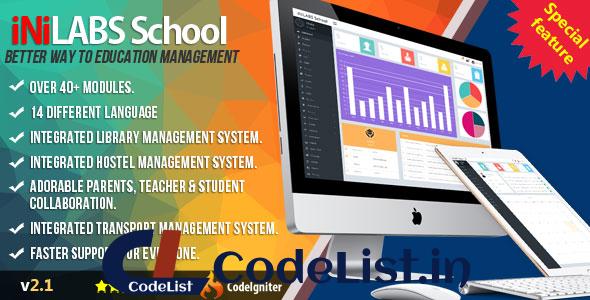 Inilabs School Management System Express