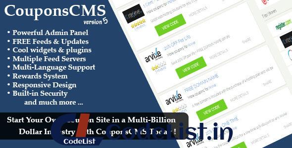 Coupons CMS 5.00