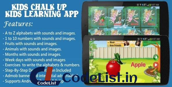 Educational Android App For Kids