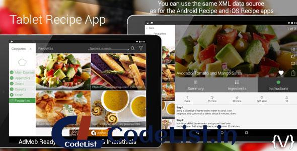 Tablet Recipe App