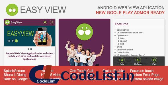 EasyView – Android WebView App