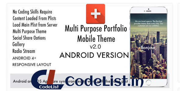 Multi Purpose Mobile Theme Android