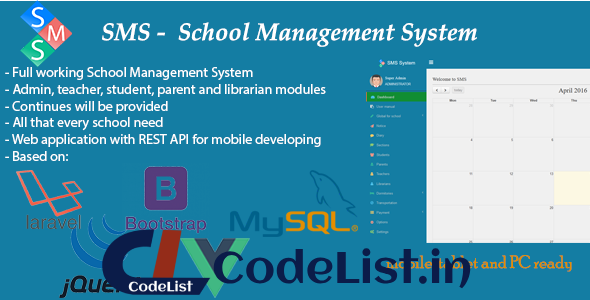 SMS – School Management System