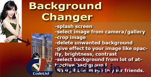 Photo Background Changer