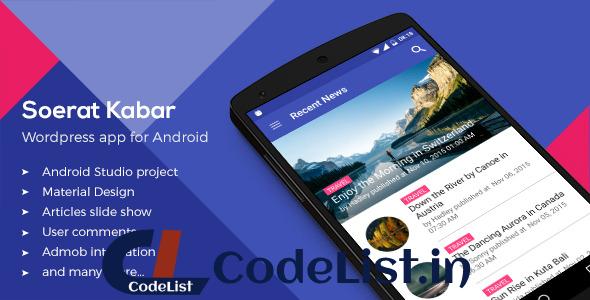 Soerat Kabar v2.0 – WordPress App for Android