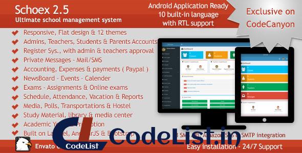 Schoex v2.5 – Ultimate school management system
