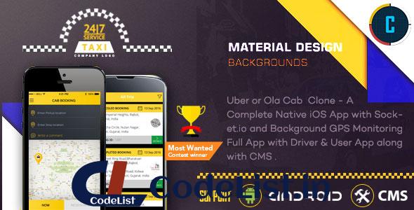 Taxi Booking App – A Complete Clone of UBER with User,Driver & Bacend CMS Coded with Native Android