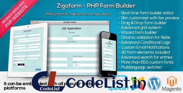 Zigaform – PHP Form Builder – Contact & Survey