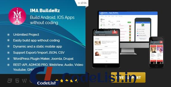 Ionic Mobile App Builder v17.07.1