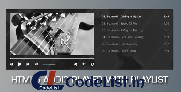 Audio Player with Playlist V2