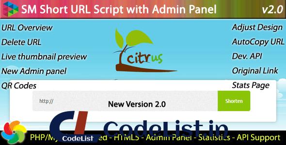 SM Short URL Script with Admin panel v2.5