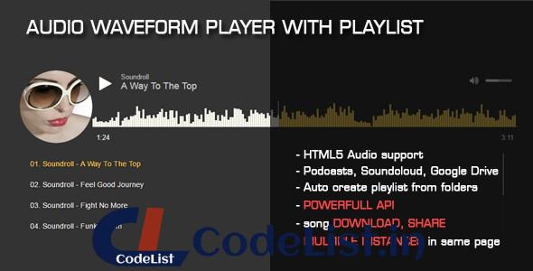 Audio Waveform Player with Playlist