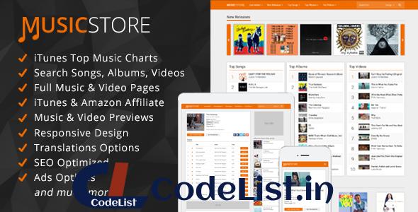 MusicStore v1.4 – Music Affiliate Script