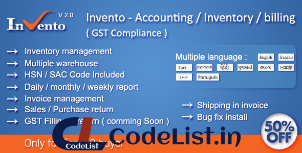 InventO – Accounting | Billing | Inventory Management System ( GST Compliance )