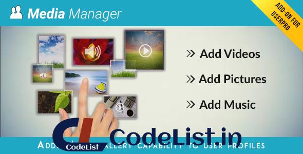 Media Manager for UserPro v3.8