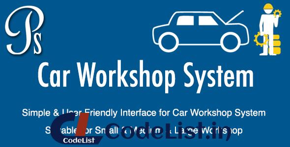 Car Workshop System