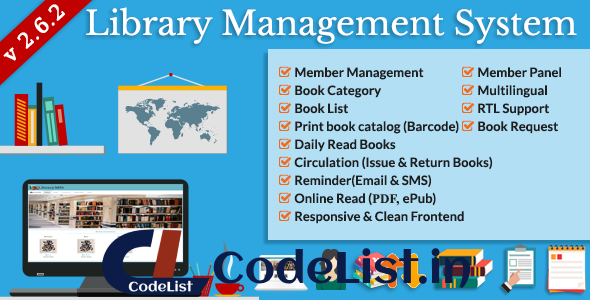 Library Management System (LMS) v2.6.2