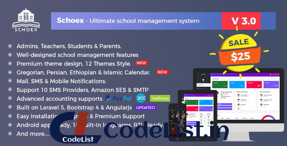 Schoex v3.2 – Ultimate school management system