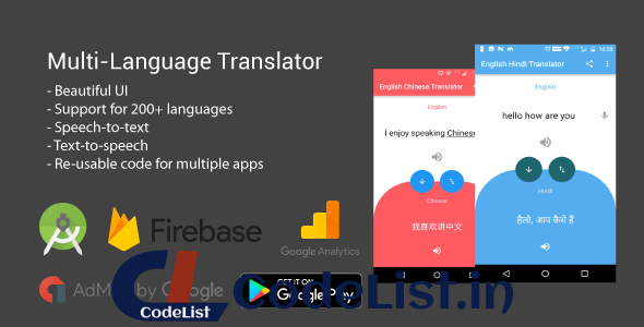 Multi-language speech & text translator