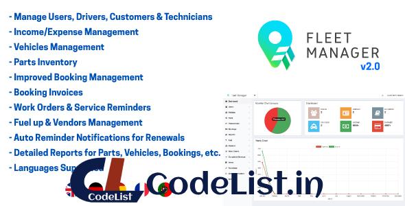 Fleet Manager v2.0.1