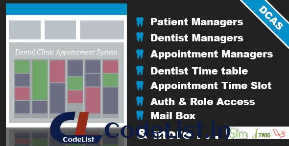 Dental Clinic Appointment System v1.1