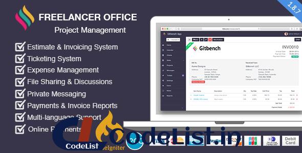 Freelancer Office v1.9.1