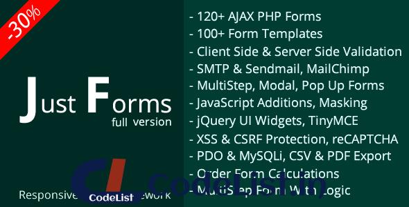 Just Forms full v2.4