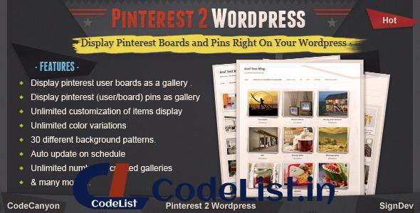 Pinterest to WordPress Plugin v1.1.0